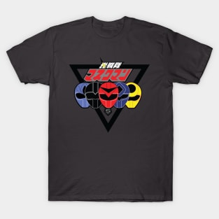 Masked Man T-Shirt